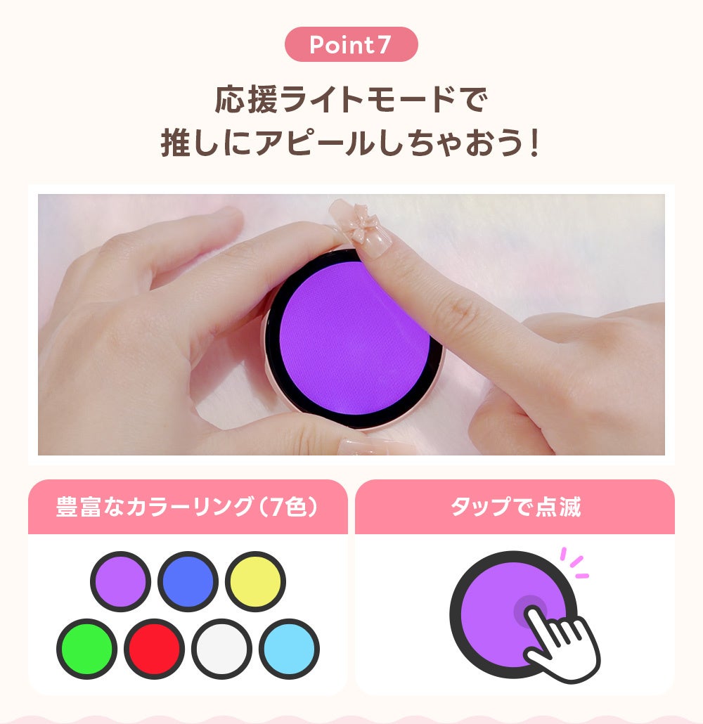 Adget、動画表示可能なデジタル缶バッジ「Can-Badge」を発売しました - 画像9