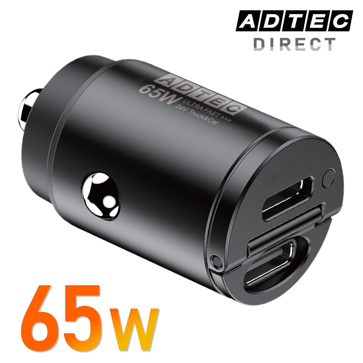 アドテック、最大65W超小型カーチャージャー「ACPD-V065C2」を発売 - 画像2