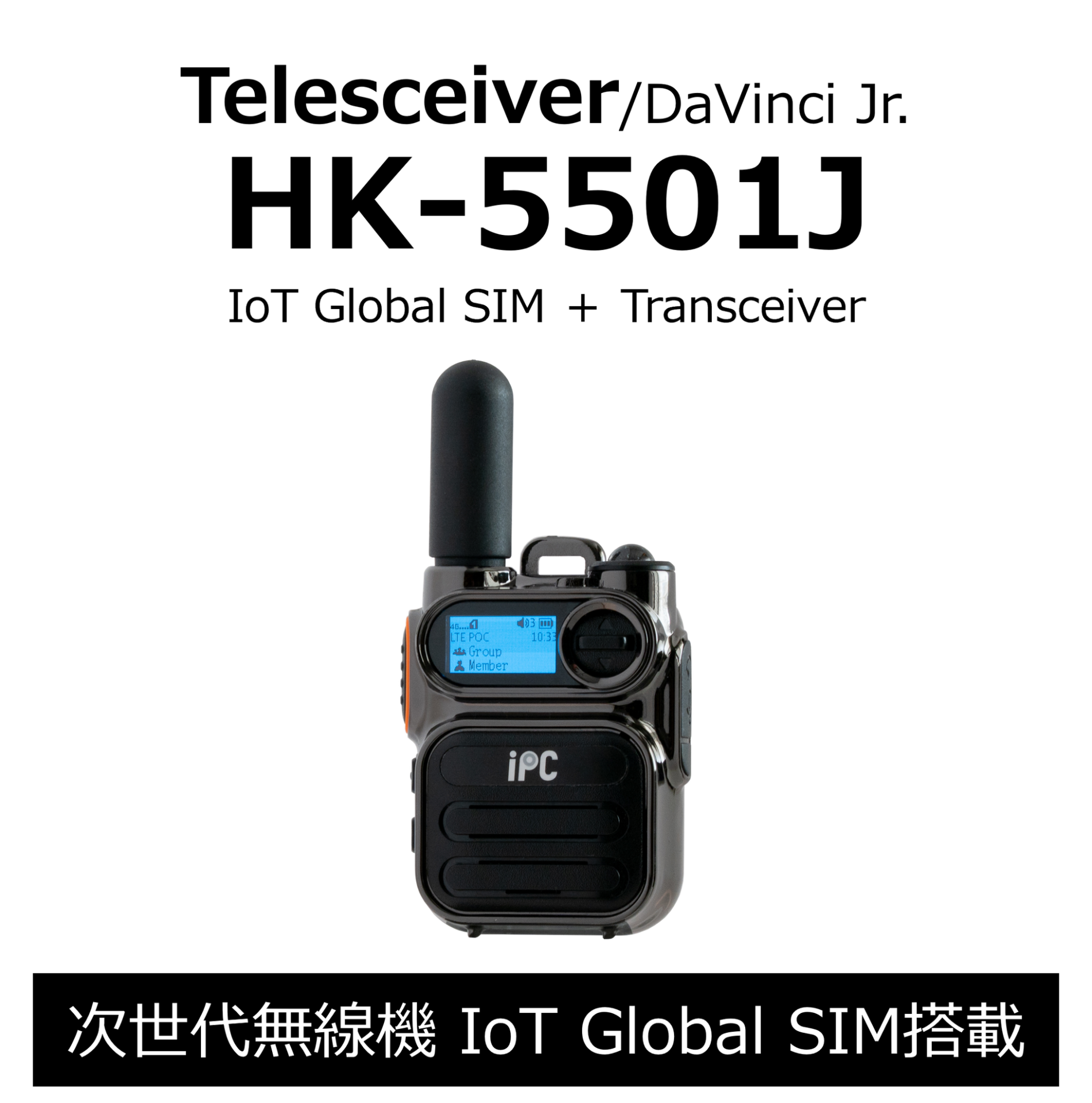 アドテック、サイバーレジリエンス法(CRA)対応のToradex製システムオンモジュールを出展 - 画像6