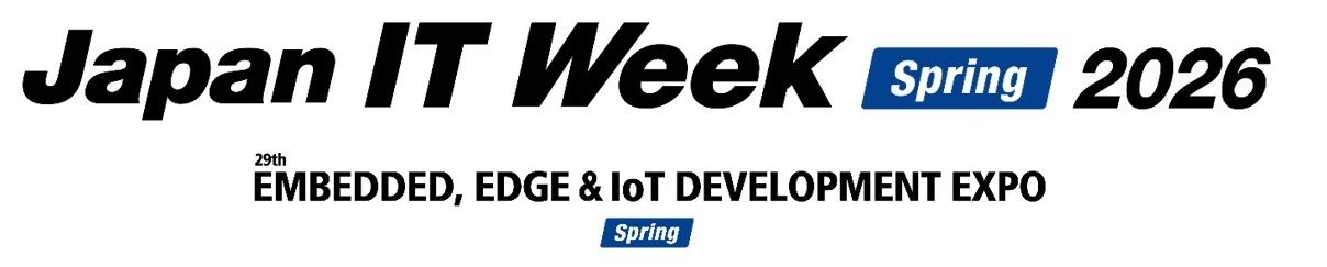 アドバンテック、Japan IT Week 2026に出展 - 画像2