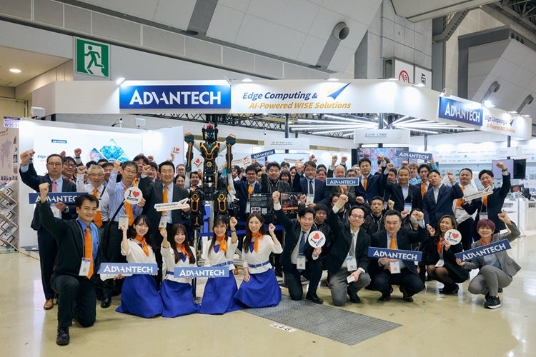 アドバンテック、Japan IT Week 2026に出展 - 画像3