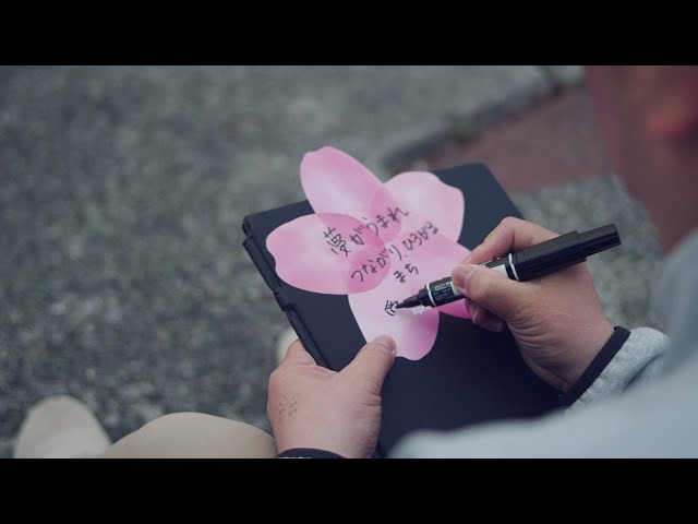 イオンモール、April Dreamとコラボ!全国138のショッピングモールで夢の発信 - 画像6