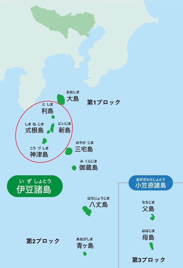 エアロセンス、東京の島しょ間でドローン物流航路の構築へ - 画像3