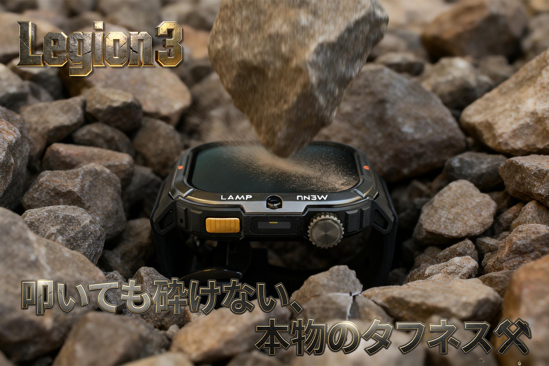 AGM、耐久スマートウォッチ「Legion 3」を5,980円で本日発売 - 画像3