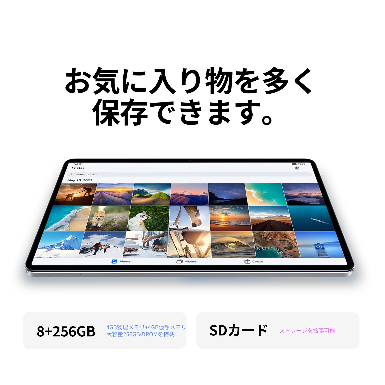 AGM、業務アプリ対応タブレット「PAD T2」5台セットを発売 - 画像5