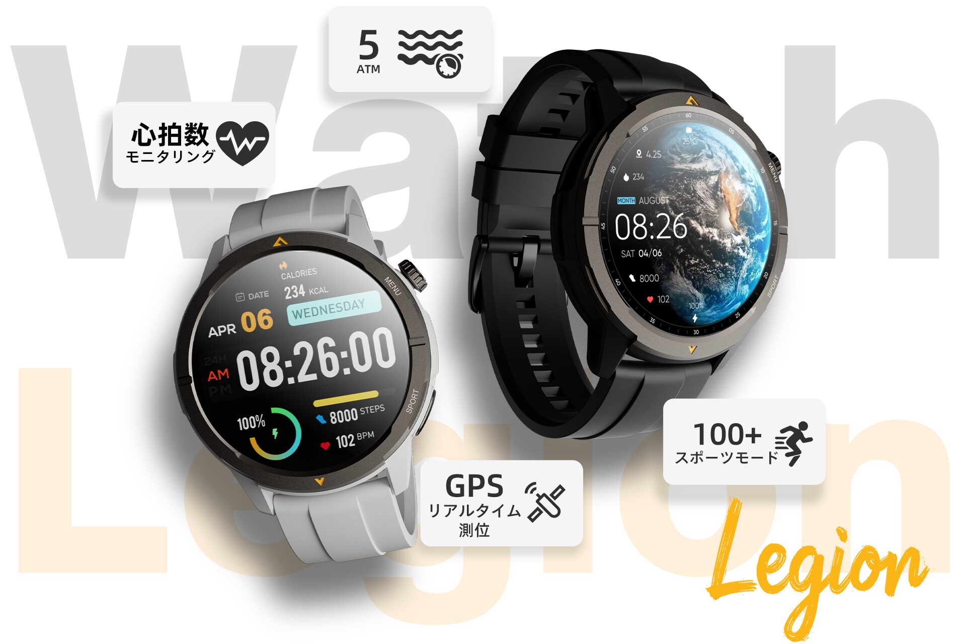 バレンタインに実用的なガジェットを!AGMが選ぶ5選 - 画像5