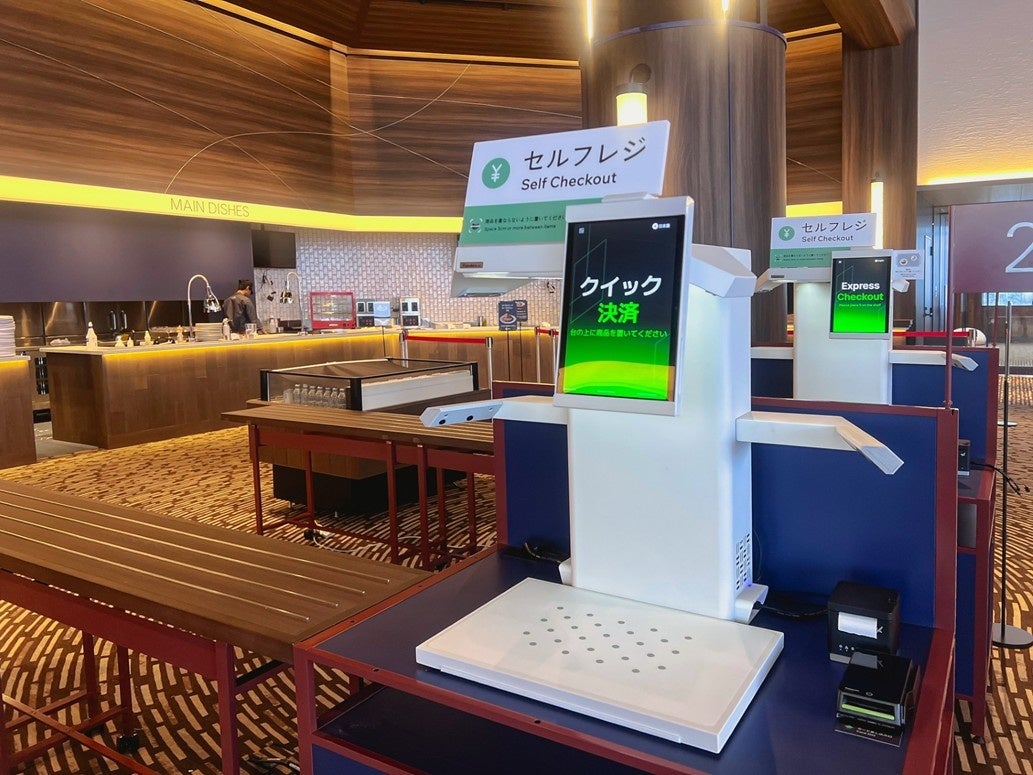 東急不動産、新レストランにAIセルフレジ導入へ - 画像1