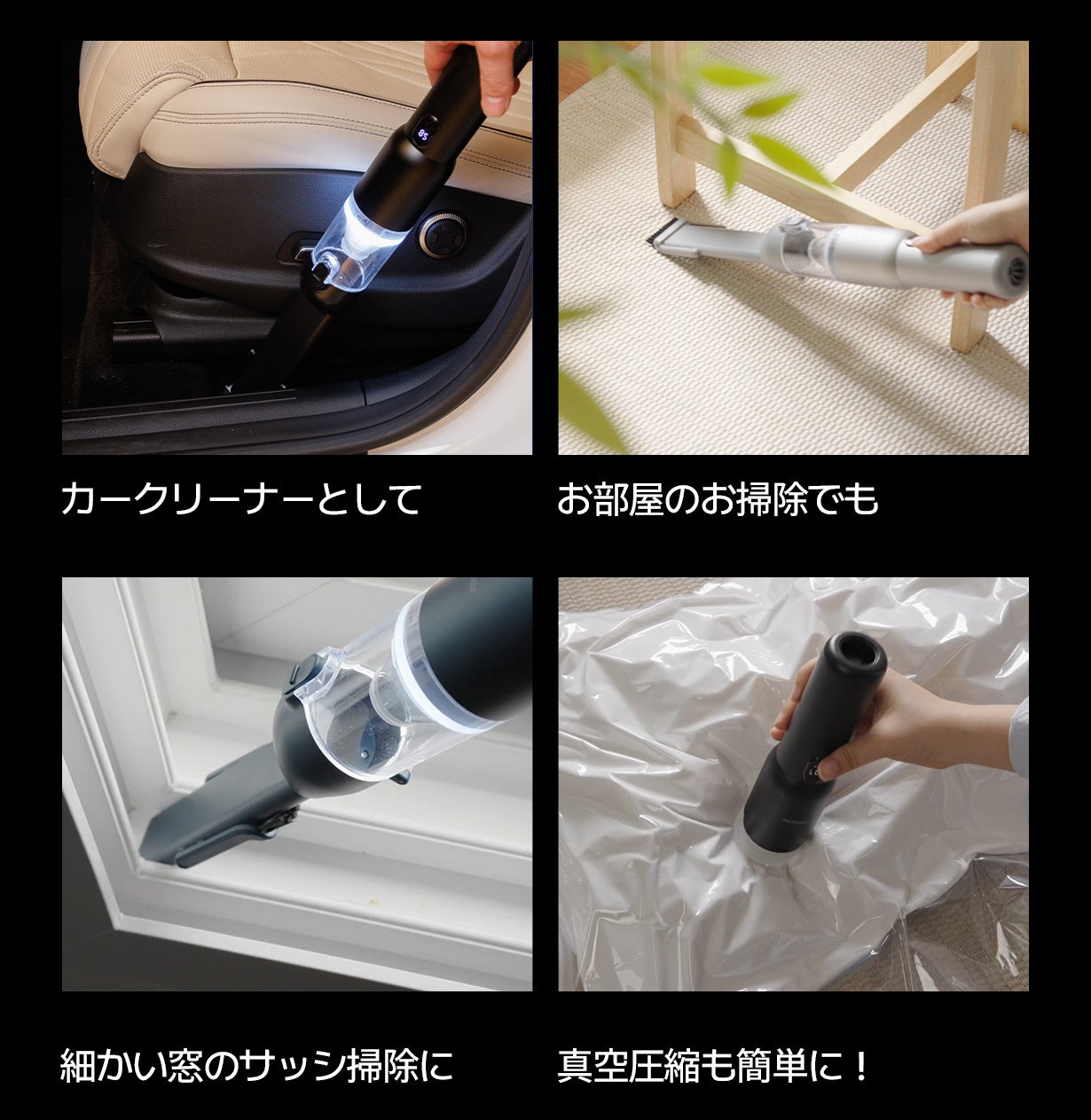 AIMBAN、車載用ハンディクリーナーとQi2充電ホルダーをMakuakeで先行販売|先行販売の価格とプロジェクトページについて