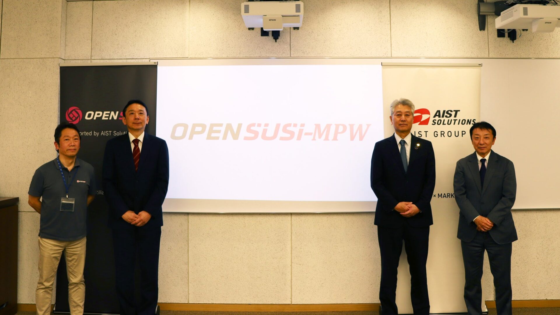 AIST Solutionsら、NDAフリーPDKを活用した半導体育成プロジェクトを始動 - 画像1