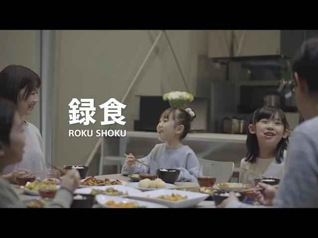 味わう、ソニーグループの「録食」技術を譲り受け事業化開始 - 画像3