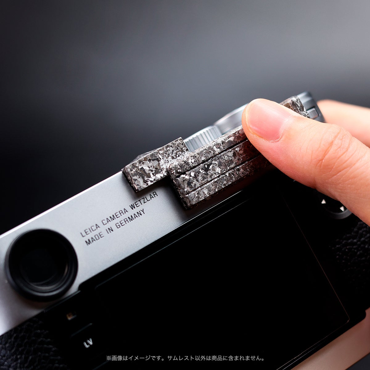 E&Iクリエイション、ライカM11/M10用サムレストを発売 - 画像16