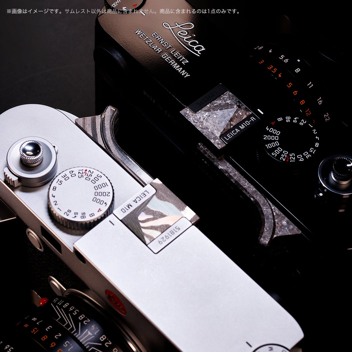 E&Iクリエイション、ライカM11/M10用サムレストを発売 - 画像19