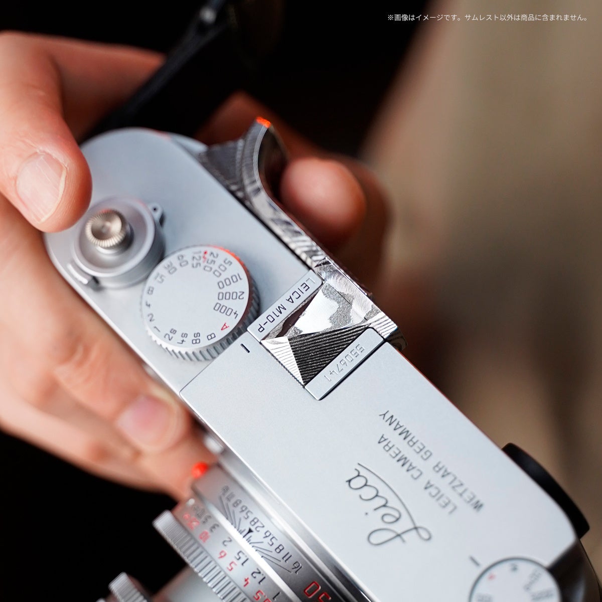 E&Iクリエイション、ライカM11/M10用サムレストを発売 - 画像9