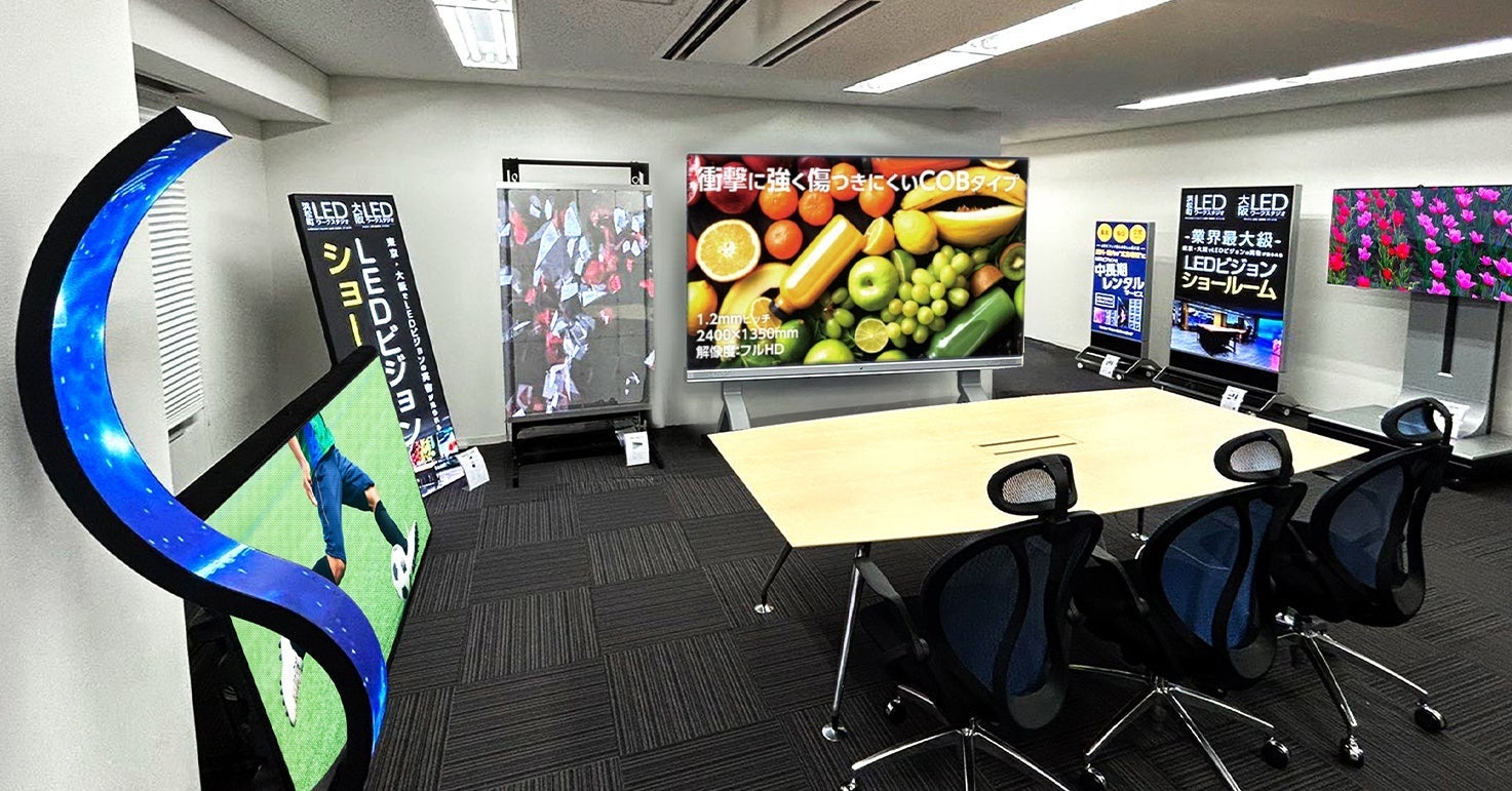 株式会社オール、COBタイプの大画面4K LEDディスプレイを発売 - 画像17