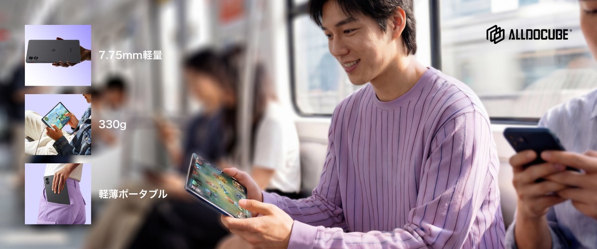 ALLDOCUBE、5G対応の8.8インチゲーミングタブレットを発売 - 画像6