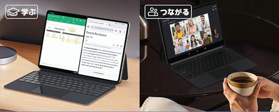 ALLDOCUBE、Amazon Prime Day 2026でタブレット7機種を最大27.7％OFFで販売｜エントリーモデルとセール利用時の注意点