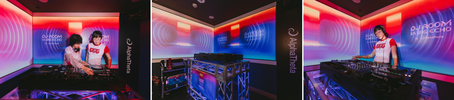 ビッグエコー練馬店に本格DJ機材が体験できる専用ルームが登場|カラオケルームでプロ仕様のDJ体験が可能に