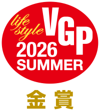 Amazfit、Amazonプライムデーでスマートウォッチを最大40%OFFで販売|VGP 2026 Summerで計13製品が受賞