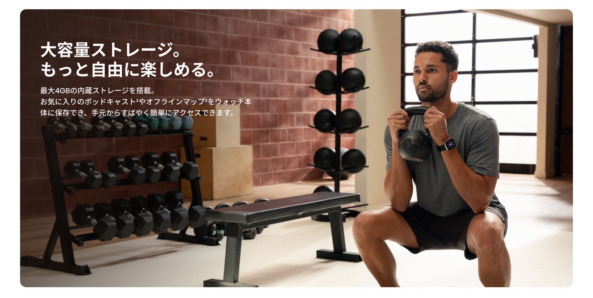 Amazfit、GPT-4o搭載のスクエア型スマートウォッチ「Bip Max」を発売 - 画像5