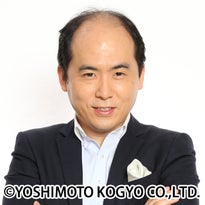 Amazon Music、ダウンタウンの名曲を芸人がカバー - 画像6