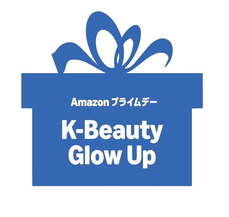 Amazon、「プライムデー」に向けた限定コスメセットやネットスーパーのセールを発表 - 画像4