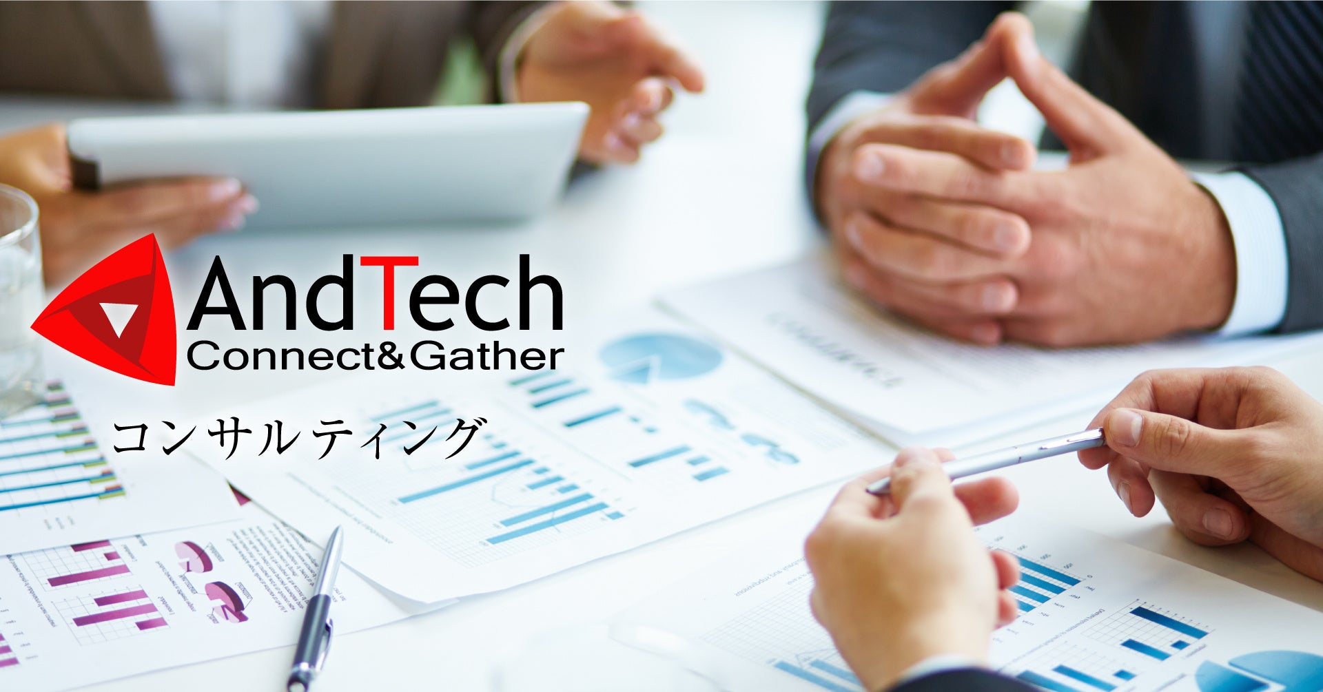 AndTech、半導体検査・解析技術セミナーを5月22日開催 - 画像6