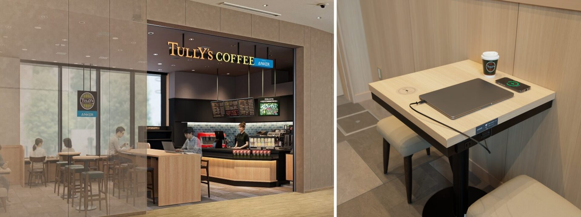 Ankerとタリーズコーヒー、コラボ店舗を赤坂にオープン - 画像2