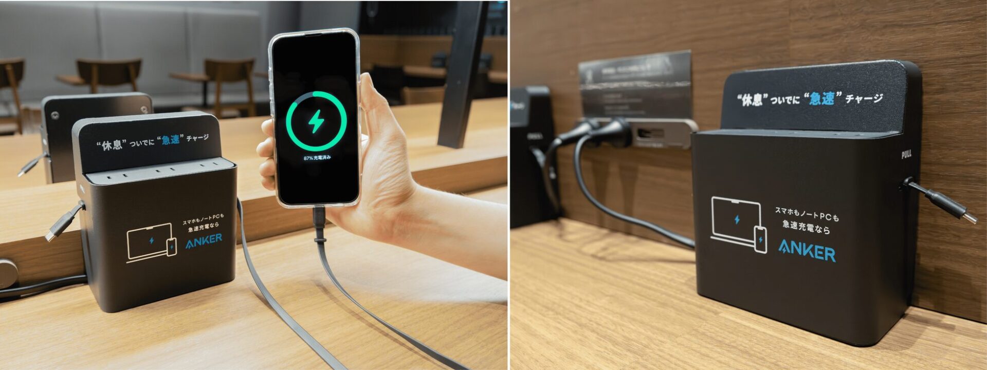 Ankerとタリーズコーヒー、コラボ店舗を赤坂にオープン - 画像3