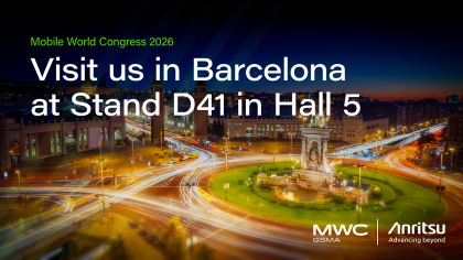 アンリツ、MWC Barcelona 2026で次世代6Gテストソリューションを展示 - 画像1