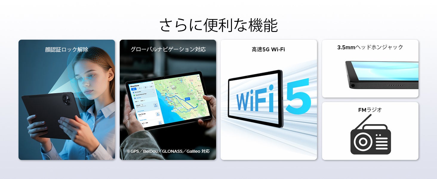 AORLYM P11が発売、キーボード付き6点セットで15,950円 - 画像4