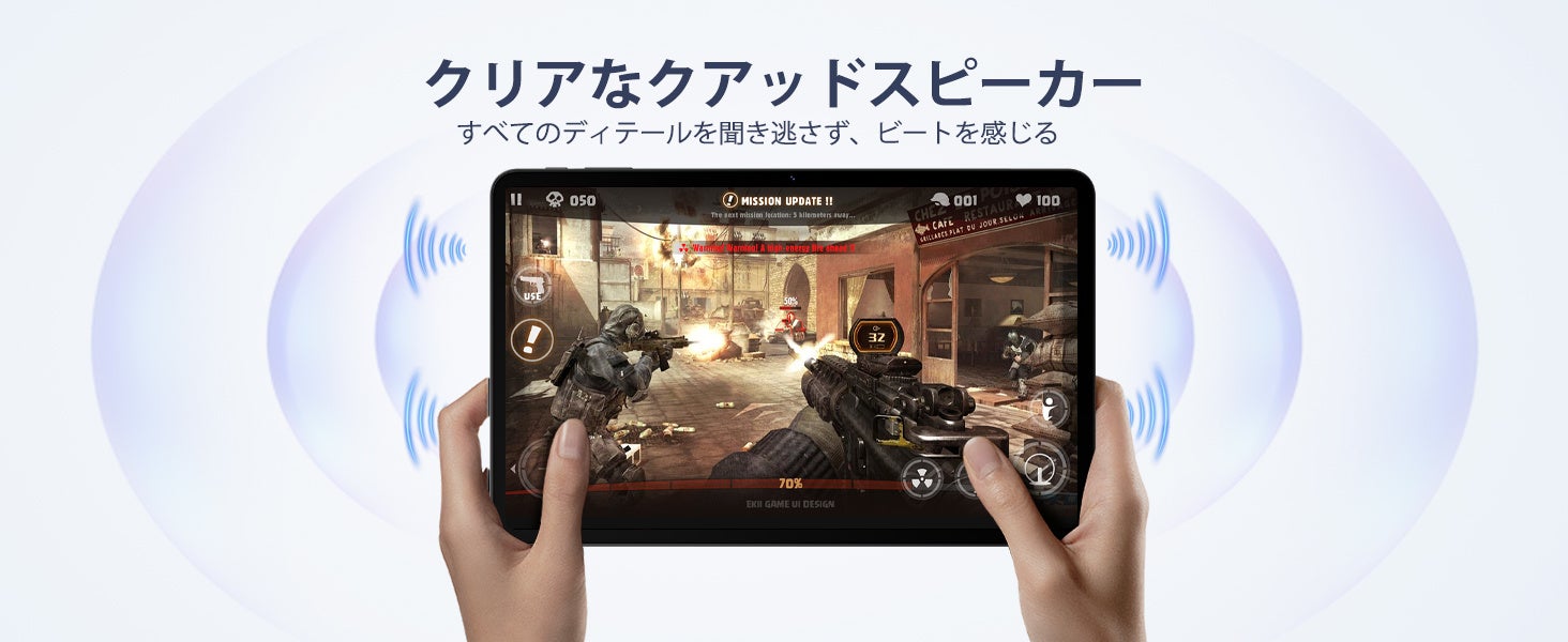 DOOGEE、Android 16搭載の12インチSIMフリータブレット「AORLYM P12 Pro」を発売 - 画像6