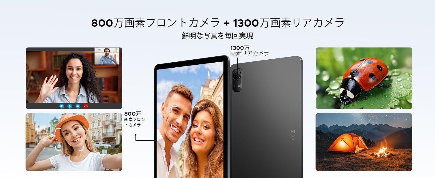 AORLYM、12インチタブレット「P12PRO」を24％OFFで販売開始 - 画像8
