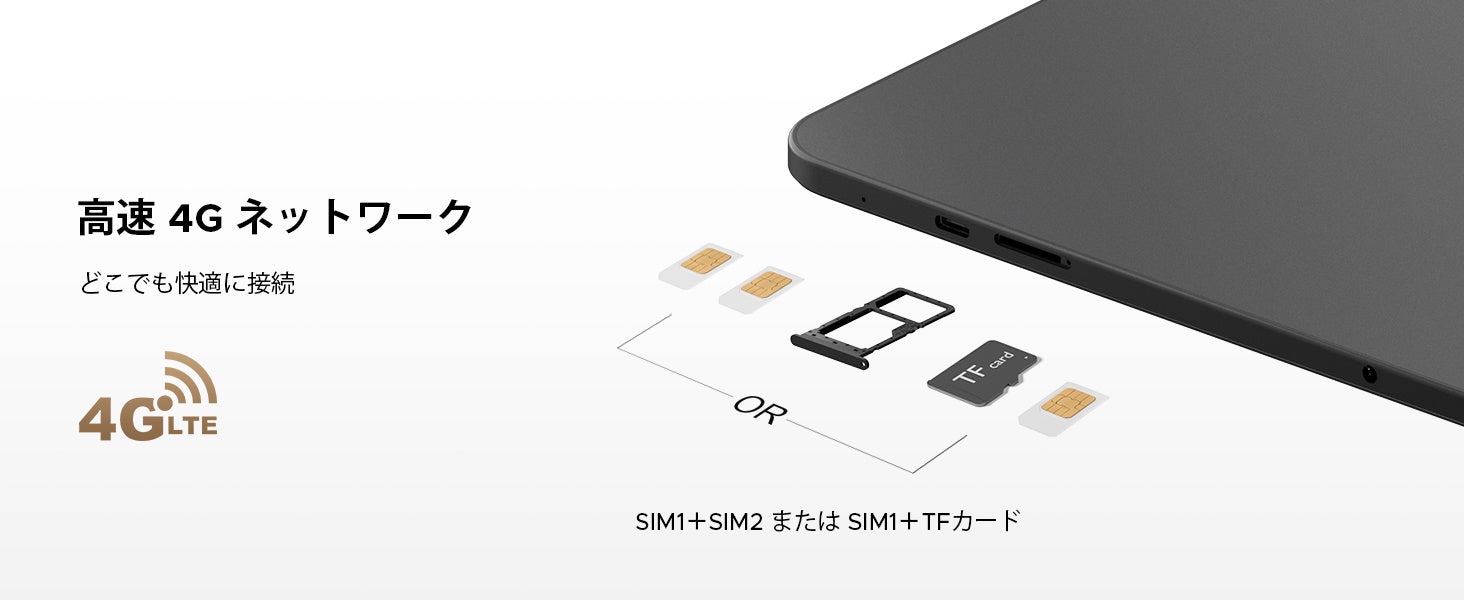 AORLYM、13.4インチ大型タブレット「P13PRO」を発売 - 画像9