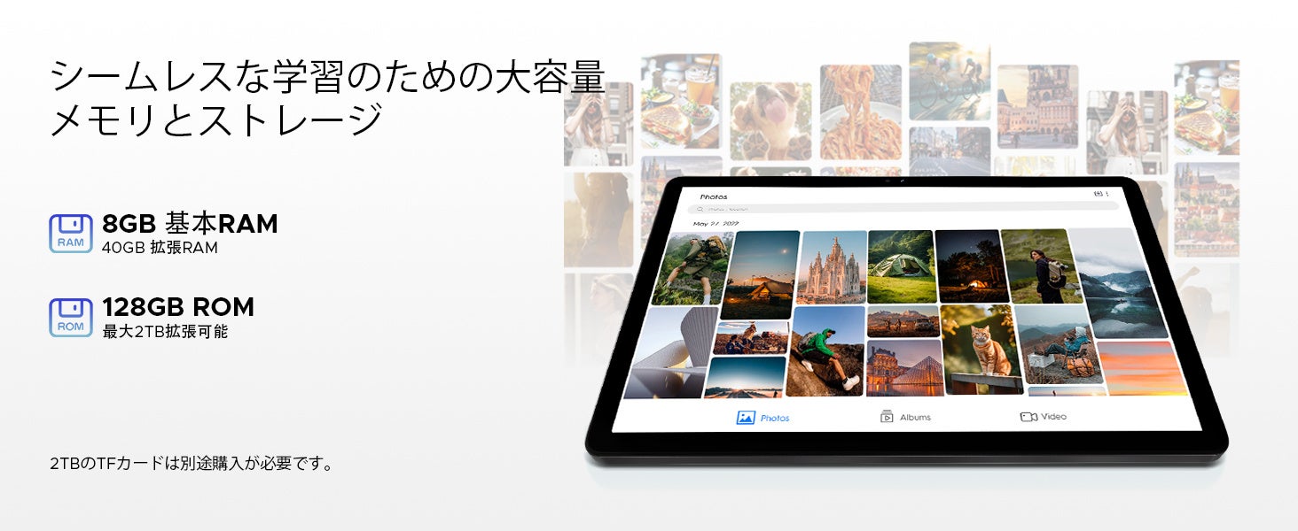 AORLYM楽天市場店がオープン、タブレット「POCKAM P11」が半額に - 画像5
