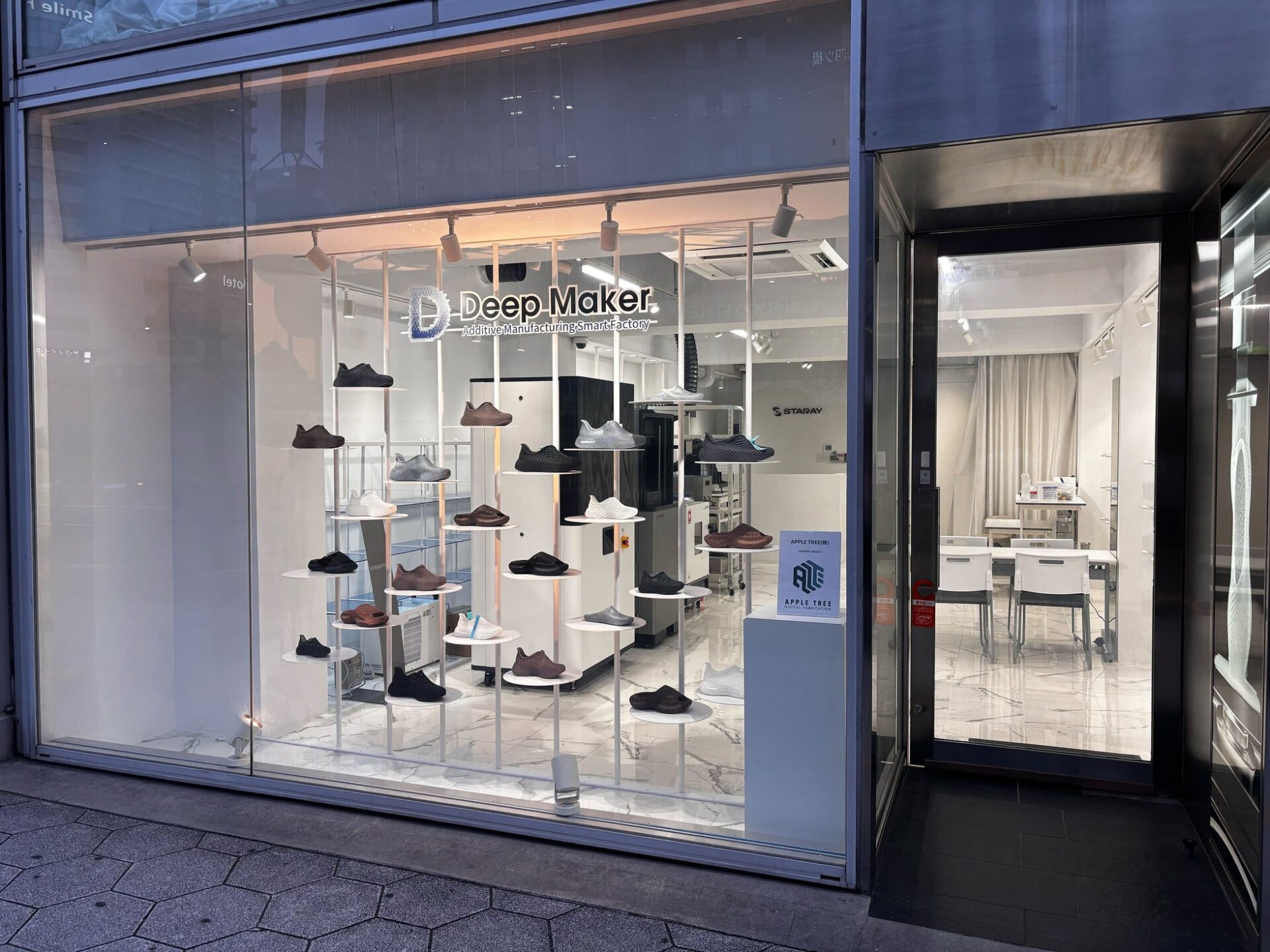 APPLE TREE、大阪・北堀江に3Dプリンターラボ「DeepMaker」を開設 - 画像11