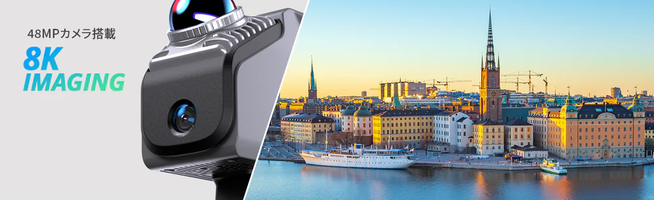 LiDAR搭載で高精度スキャン!空間3Dスキャナー「Eagle Series」販売開始 - 画像6