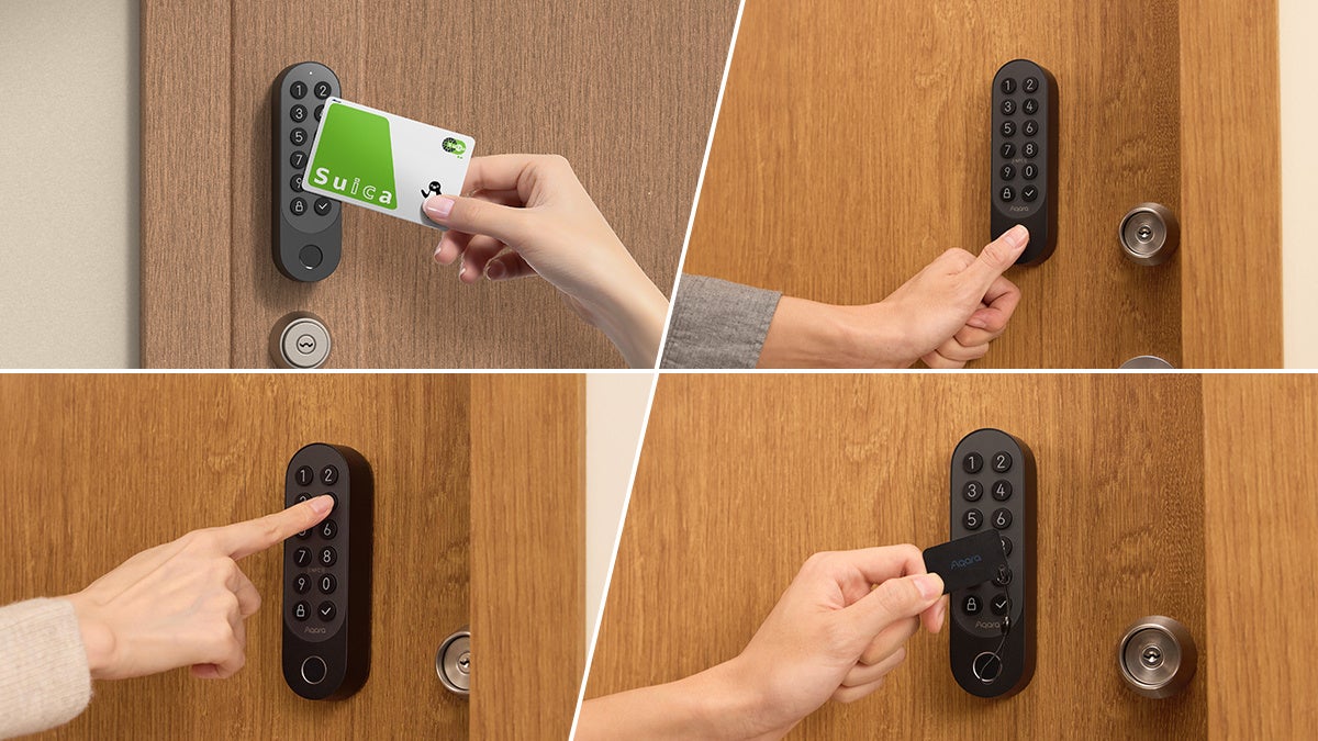 Aqara、Appleホームキー対応スマートロック「J200」をMakuakeで先行予約開始 - 画像4