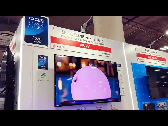 水上ドローン「ARIVIA」、アジア初披露へ - 画像5