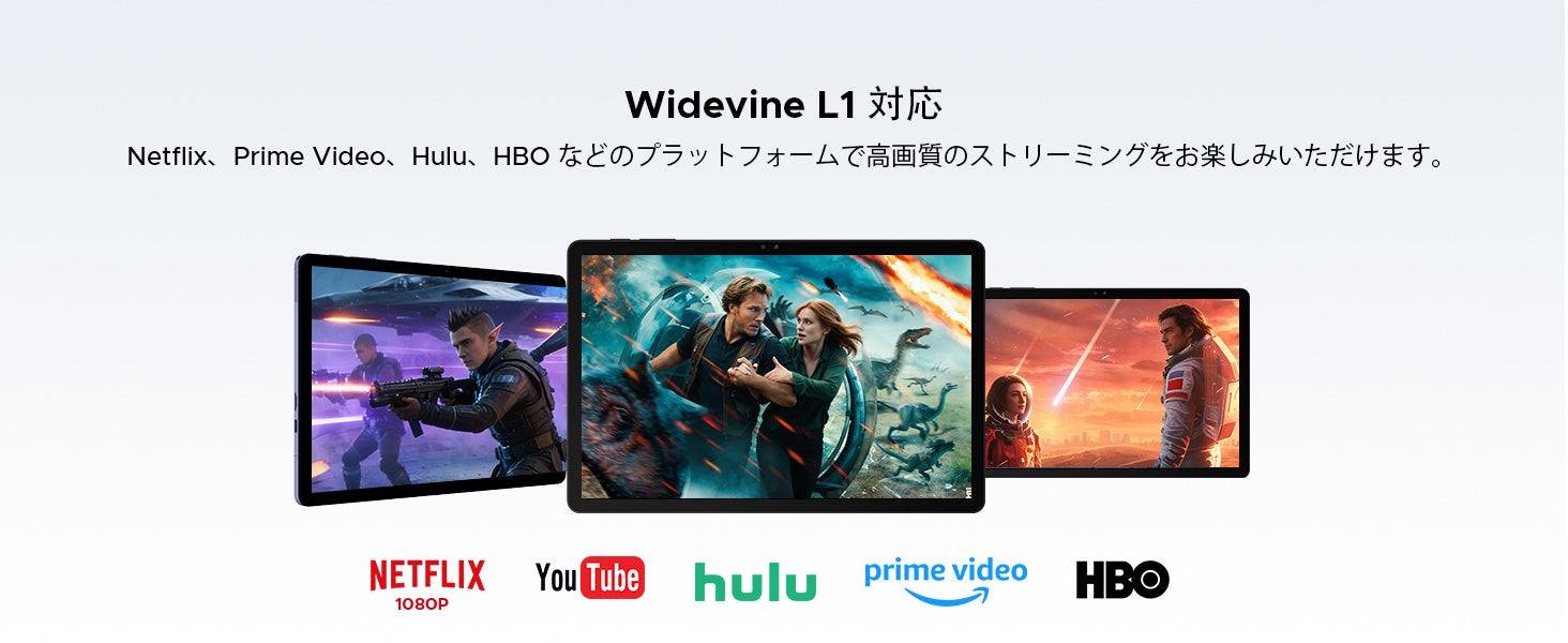 AROLMY、楽天市場スーパーSALEでタブレット「P11 PRO」を半額の19,150円で販売 - 画像8