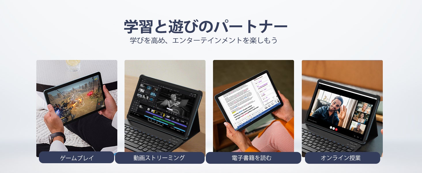 Android 16搭載タブレット「AROLYM P10 PRO」が27%OFFの特別価格に - 画像9