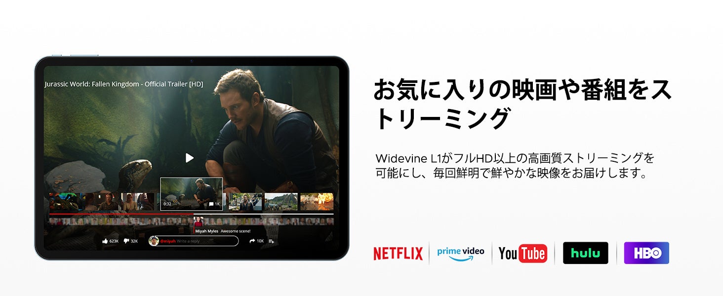 AROLYM、13.4インチ大画面の「P13タブレット」を発売 - 画像7