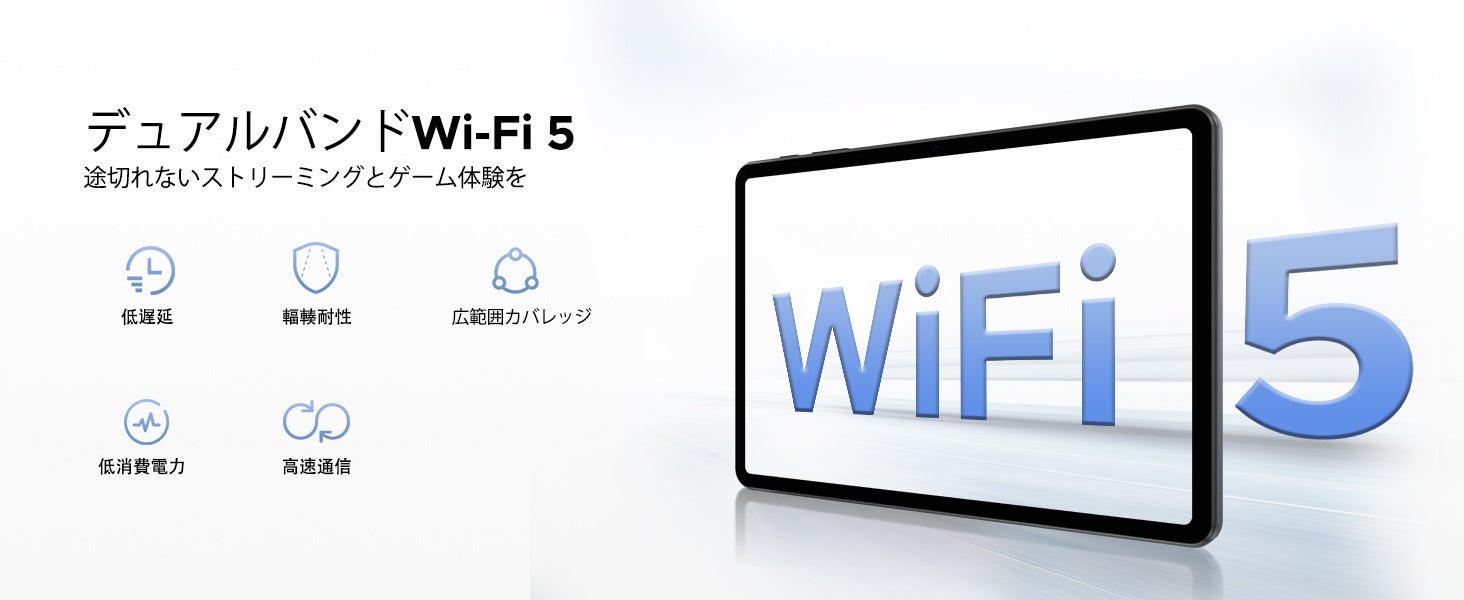 AROLYM、13.4インチ大画面の「P13タブレット」を発売 - 画像9