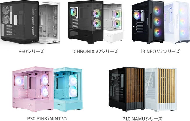 ZALMANからPCケース10製品が登場 - 画像3