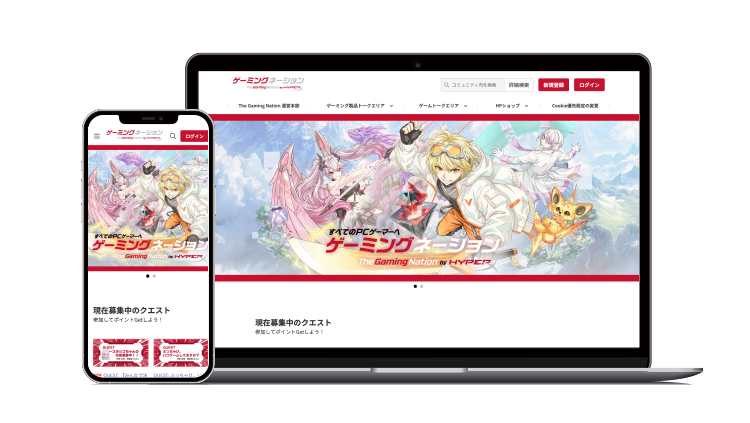 Asobica、日本HPのゲーマー向けコミュニティに「coorum」を導入 - 画像2