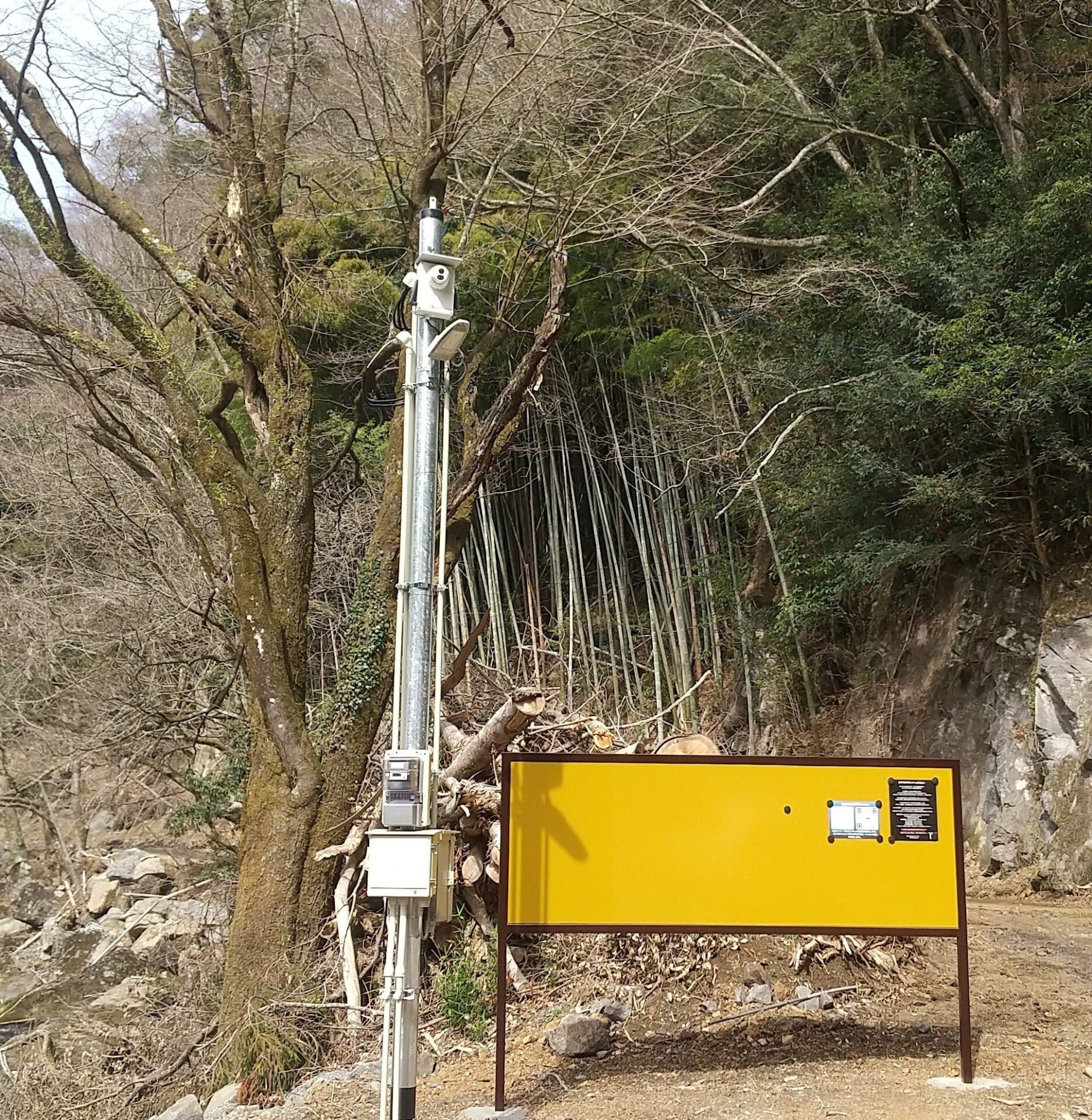 宮崎県のキャンプ場「カタラウ-スタンド」にAI監視カメラシステムが導入 - 画像3