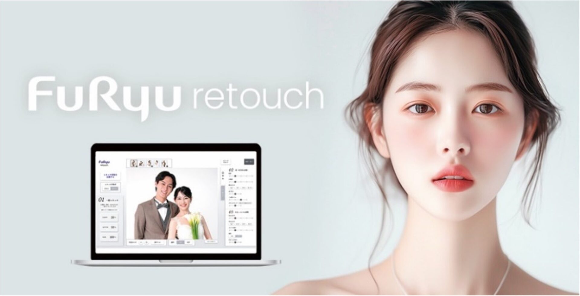 アスカネット、フォトイベント「PHOTONEXT 2026」に出展 - 画像5