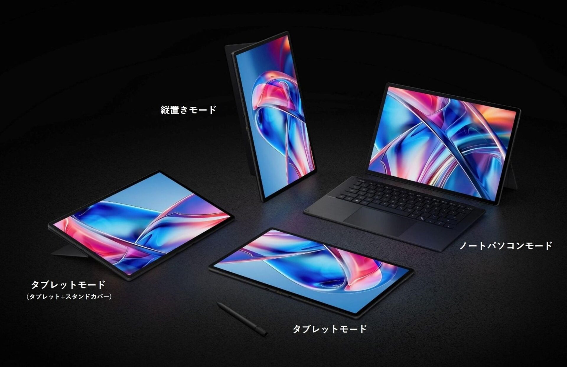 ASUS、Snapdragon X2 Elite搭載のクリエイター向けPC「ProArt PZ14」を発表 - 画像4