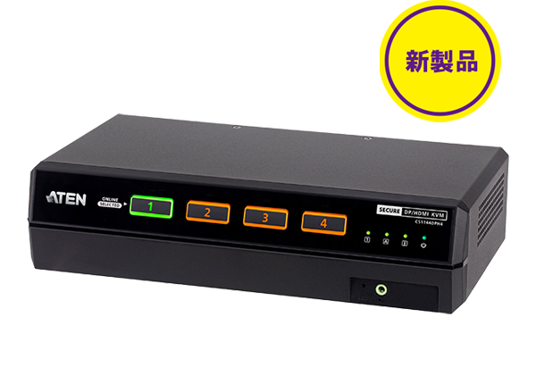 ATENジャパン、Japan IT Week 春 データセンターEXPOに出展 ― データセンター運用を支える最新PDU・IP-KVMを公開 - 画像8