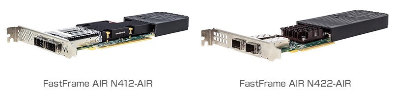アスク、最大100Gbps対応の高速ネットワークカード「FastFrame AIR」シリーズを発売 - 画像2