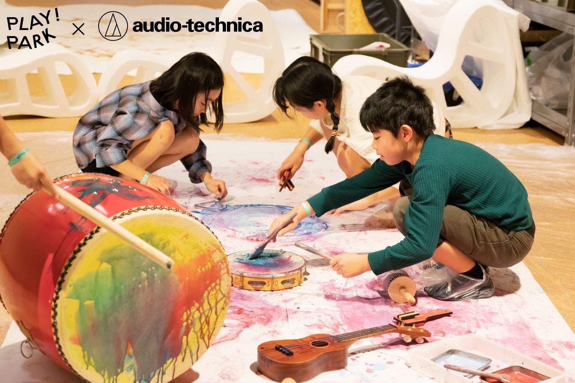 オーディオテクニカ、PLAY! PARKとコラボ「音筆」イベント開催 - 画像2